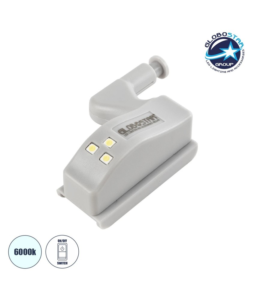 Φωτιστικό Ντουλάπας LED για Μεντεσέ με Διακόπτη On-Off Κουμπωτό με Μπαταρία(Δεν συμπεριλαμβάνεται) Ψυχρό Λευκό 6000k GloboStar 07032